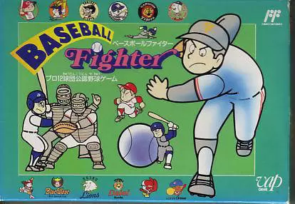 Nintendo NES - Baseball Fighter