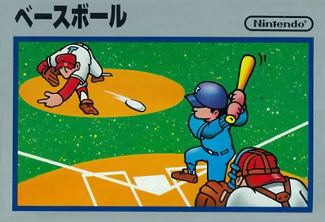 Nintendo NES - Baseball