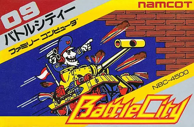 Nintendo NES - Battle City