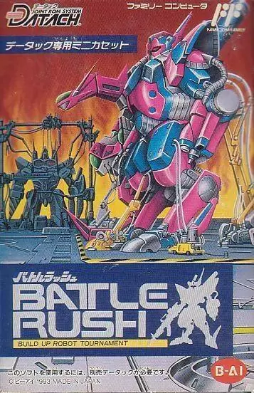 Nintendo NES - Battle Rush - Build Up Robot Tournament