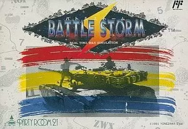 Nintendo NES - Battle Storm