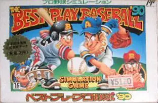 Nintendo NES - Best Play Pro Yakyuu \'90