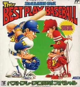 Nintendo NES - Best Play Pro Yakyuu Special