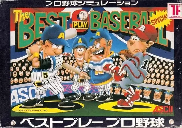 Nintendo NES - Best Play Pro Yakyuu