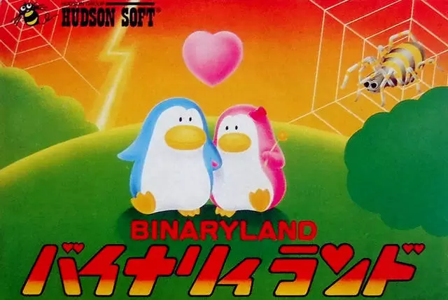 Jeux Nintendo NES - Binary Land