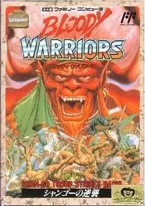 Nintendo NES - Bloody Warriors: Shango no Gyakushuu