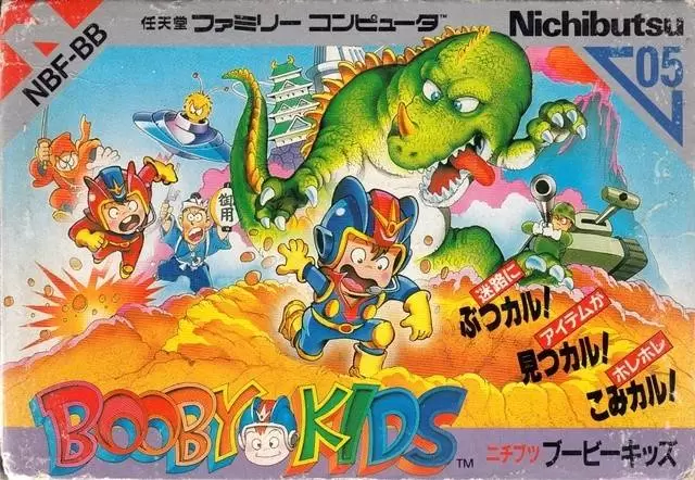 Nintendo NES - Booby Kids