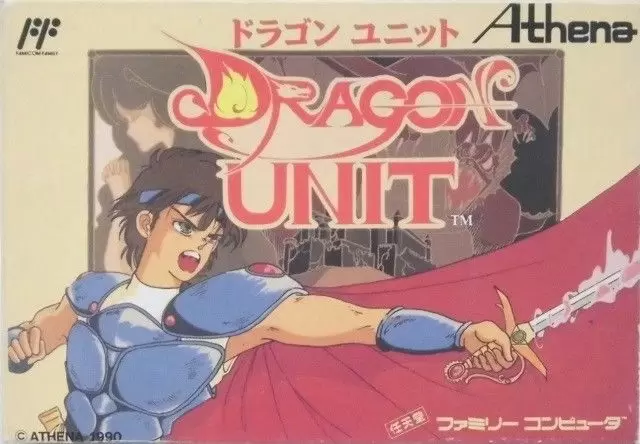 Nintendo NES - Castle of Dragon