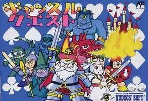 Jeux Nintendo NES - Castle Quest