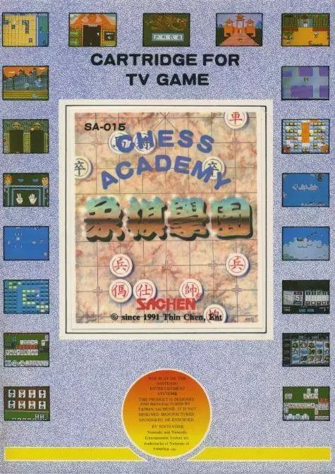 Nintendo NES - Chess Academy