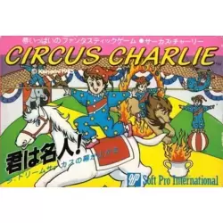 Circus Charlie