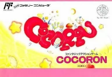 Nintendo NES - Cocoron