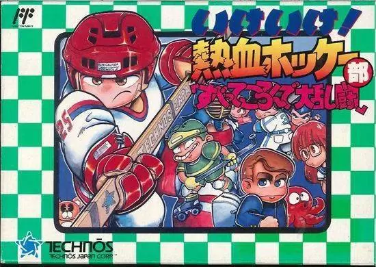 Nintendo NES - Crash \'n the Boys - Ice Challenge