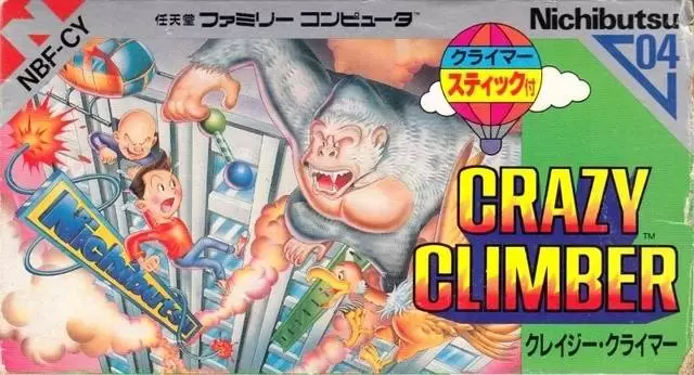 Nintendo NES - Crazy Climber