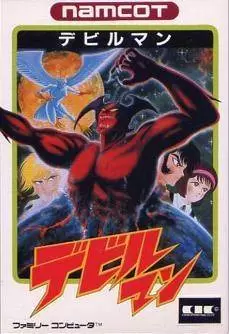 Nintendo NES - Devil Man