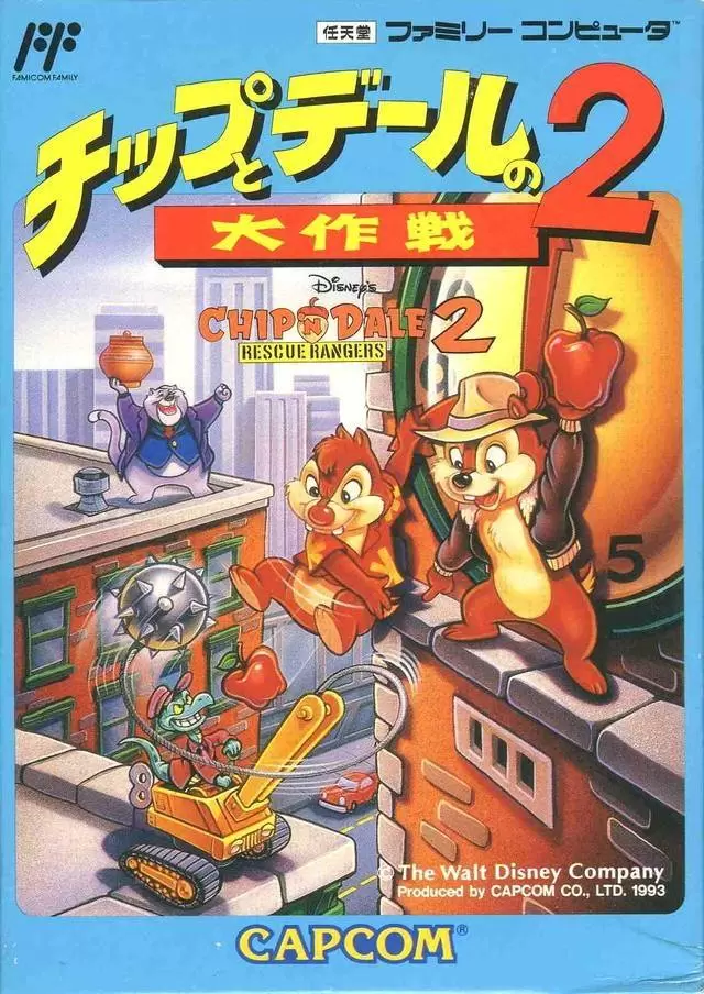Nintendo NES - Disney\'s Chip \'n Dale - Rescue Rangers 2