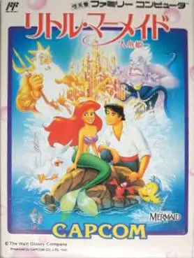 Nintendo NES - Disney\'s The Little Mermaid