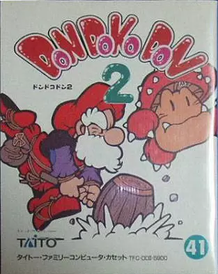 Nintendo NES - Don Doko Don 2