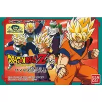 Dragon Ball Z Gaiden - Saiya-jin Zetsumetsu Keikaku