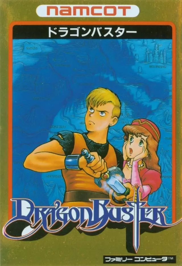 Jeux Nintendo NES - Dragon Buster