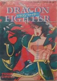 Nintendo NES - Dragon Fighter