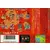 Nintendo NES - Dragon Warrior III