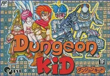 Nintendo NES - Dungeon Kid