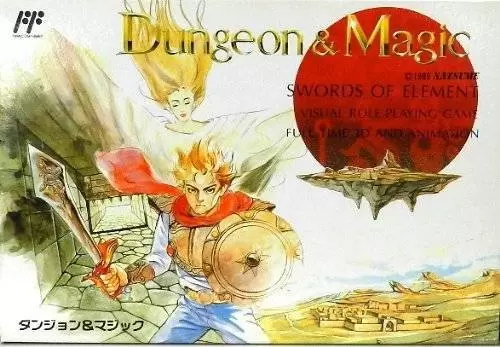 Nintendo NES - Dungeon Magic - Sword of the Elements