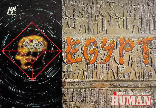 Nintendo NES - Egypt