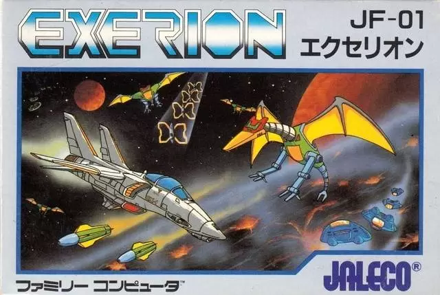 Nintendo NES - Exerion