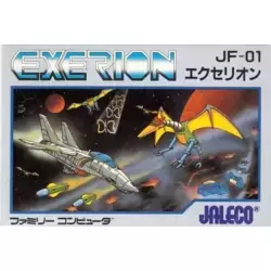Exerion