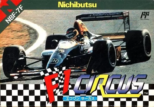 Nintendo NES - F1 Circus