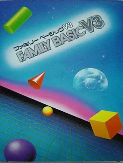 Nintendo NES - Family Basic V3