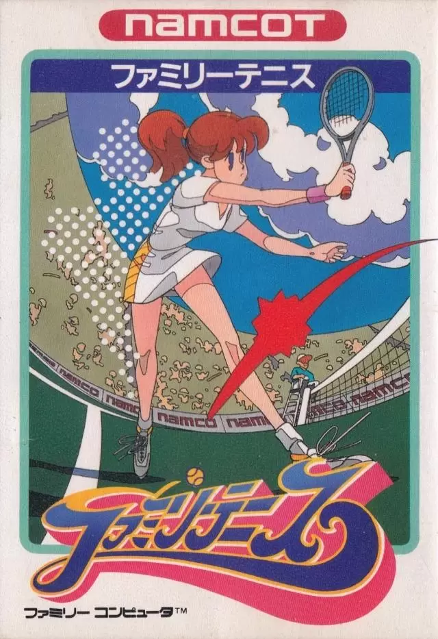 Jeux Nintendo NES - Family Tennis