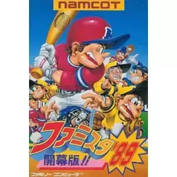 Famista '89 - Kaimaku Han!!