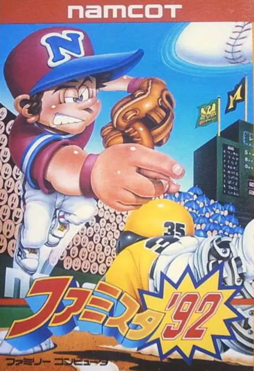 Jeux Nintendo NES - Famista \'92