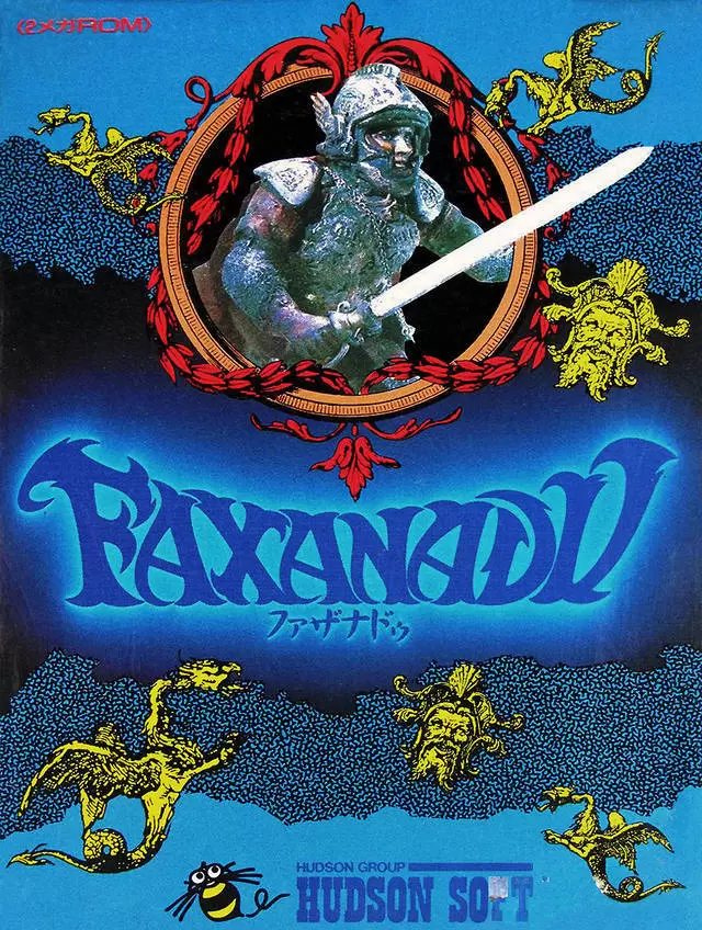 Nintendo NES - Faxanadu