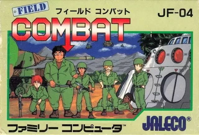 Jeux Nintendo NES - Field Combat