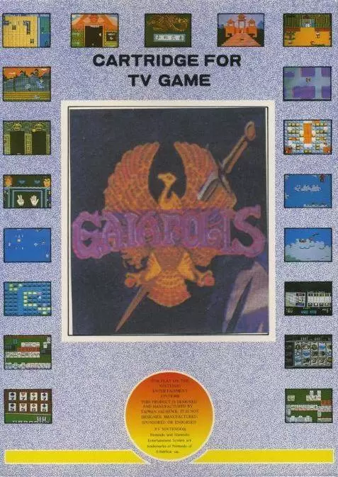 Jeux Nintendo NES - Gaiapolis