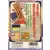 Nintendo NES - Ganbare Goemon Gaiden 2 - Tenka no Zaihou