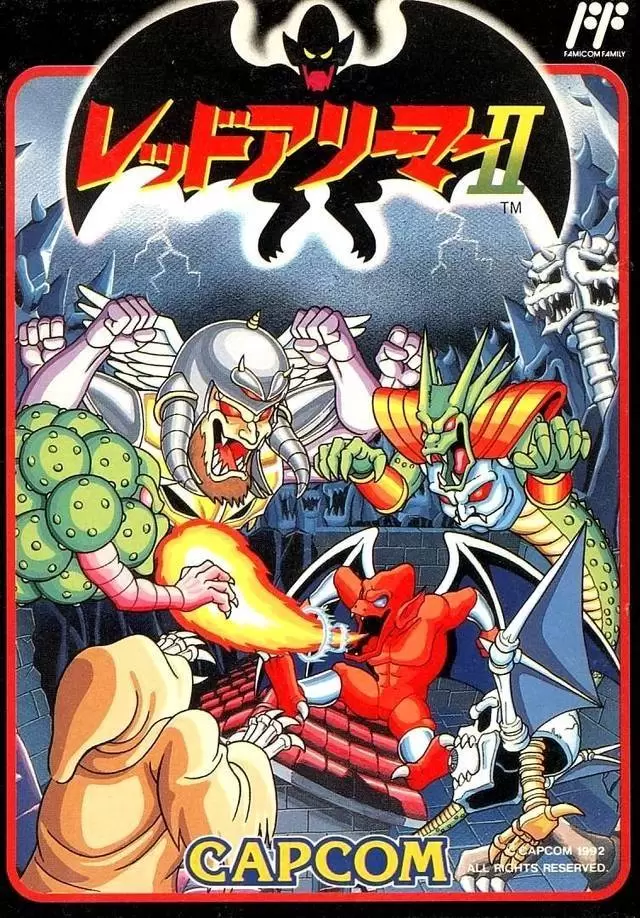 Nintendo NES - Gargoyle\'s Quest II