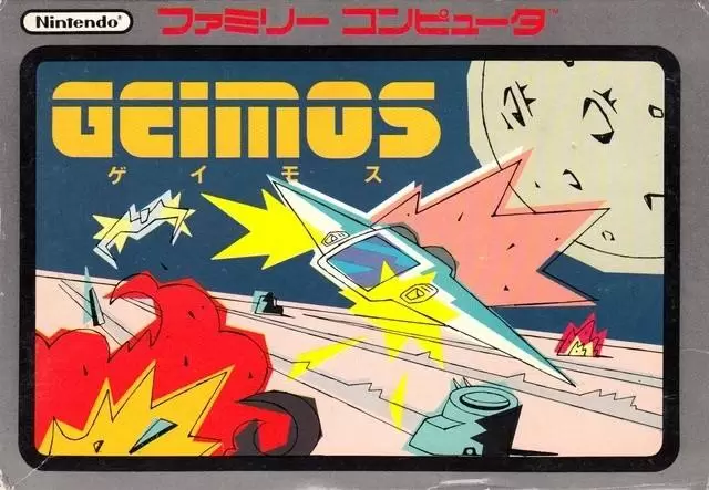 Jeux Nintendo NES - Geimos