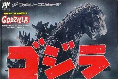 Jeux Nintendo NES - Godzilla - Monster of Monsters!