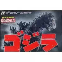 Godzilla - Monster of Monsters!