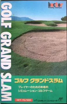 Jeux Nintendo NES - Golf Grand Slam