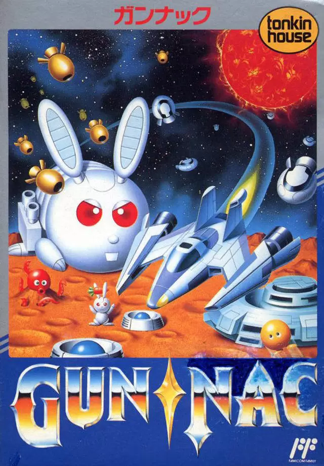 Nintendo NES - Gun Nac