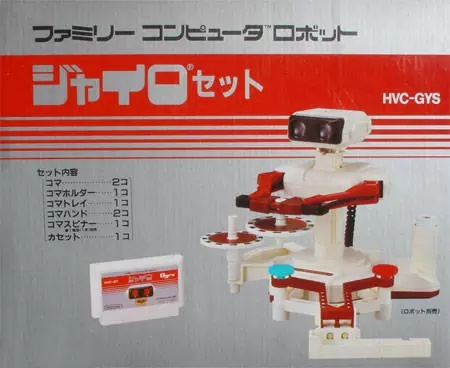 Nintendo NES - Gyromite