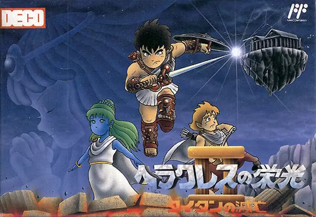 Nintendo NES - Heracles no Eikou II - Titan no Metsubou