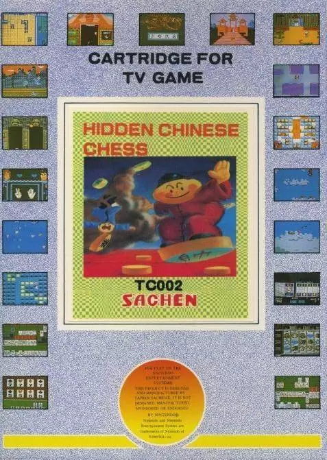 Nintendo NES - Hidden Chinese Chess