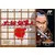 Hissatsu Shigoto Nin